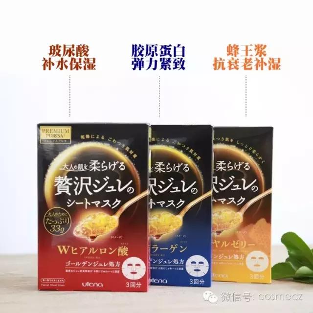 秋季补水保湿面膜,秋季面膜