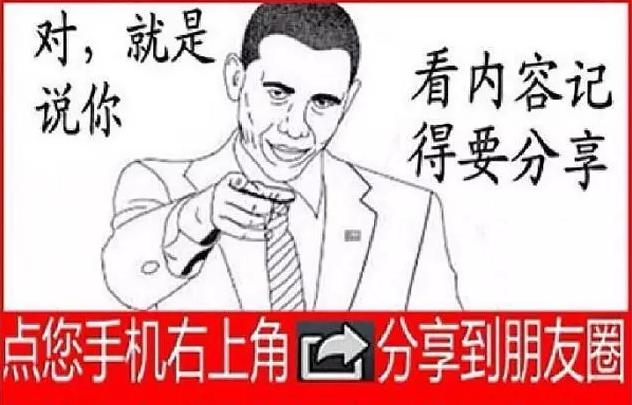 创业上热门话题有哪些,创业热门话题