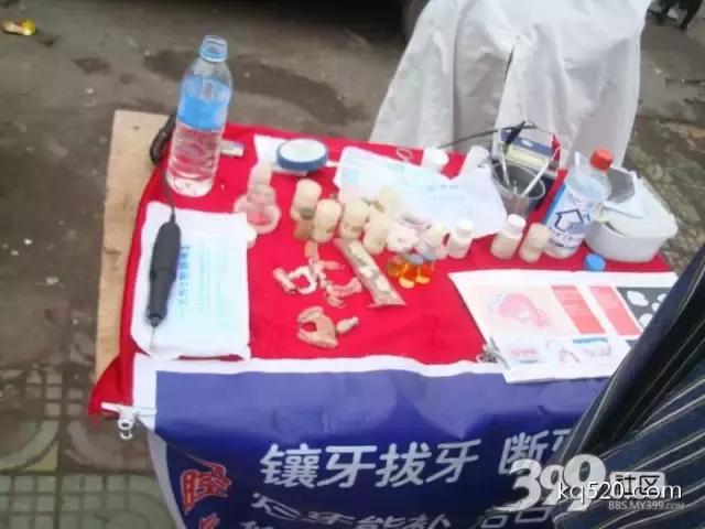 鐗欏尰鎬庝箞鏃犵棝鎷旂墮,姹熸箹鏃犵棝鎷旂墮鑽柟