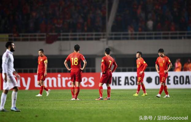 没有对比就没有伤害国足停球,安道尔vs国足