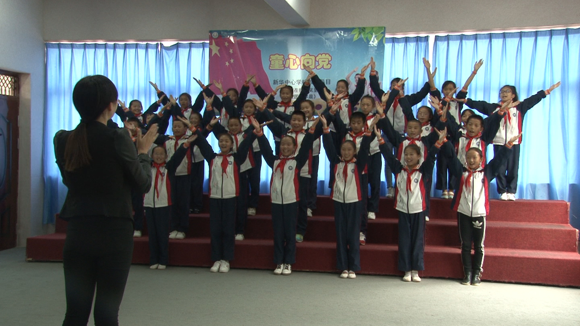 教育局乡村学校少年宫,乡村学校少年宫和复兴少年宫