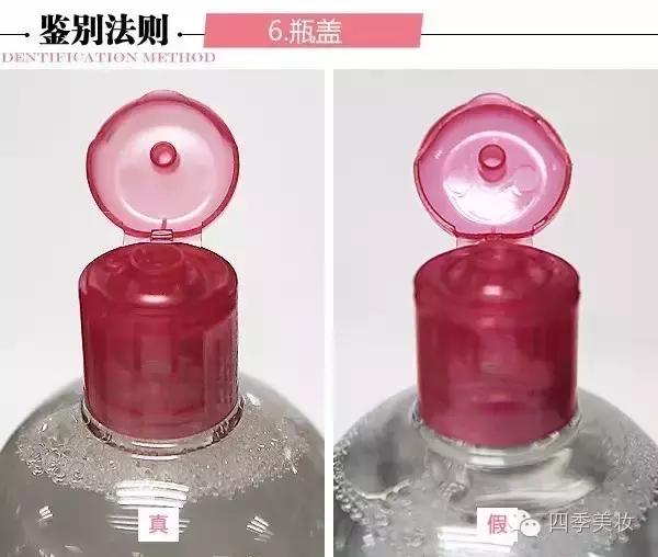 绾⒌甯屽皬缇婄毊鏈夊亣璐у悧,绾⒌甯屽皬缇婄毊鏄亣璐у悧