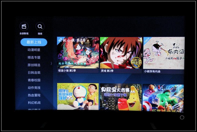 海信vidaa和海信电视的区别,海信vidda系列电视怎么样