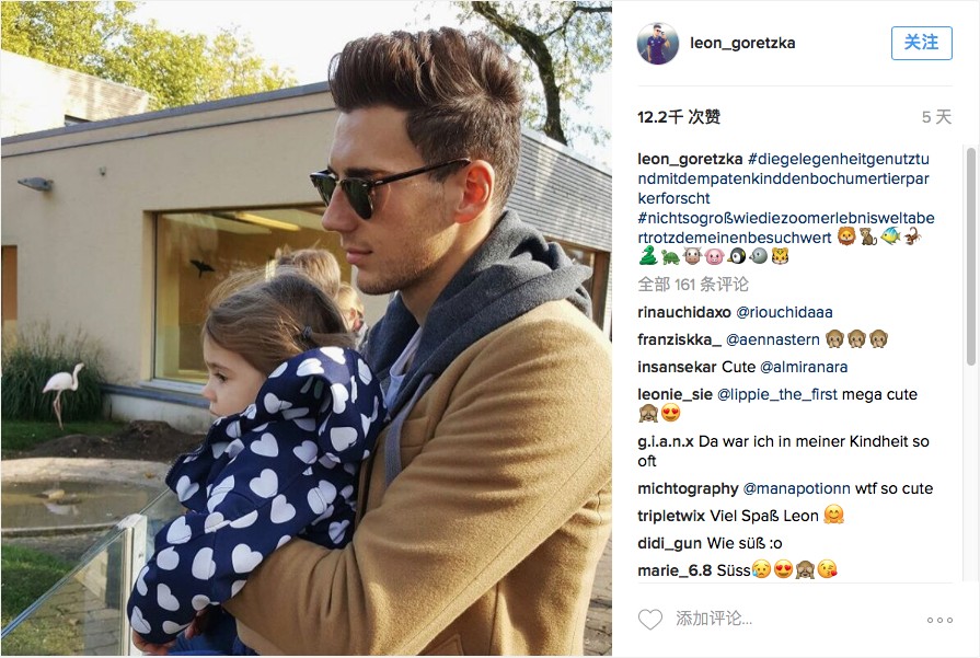 #球员#矿工万象：球员社交网络晒图集Vol.05