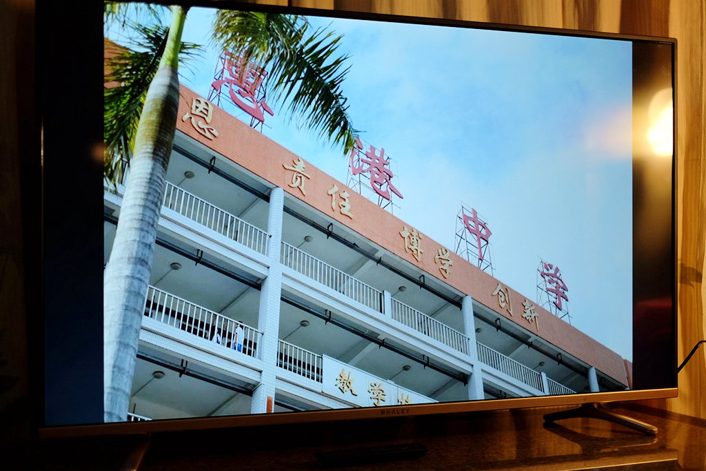 微鲸40寸电视参数,微鲸电视小钢炮