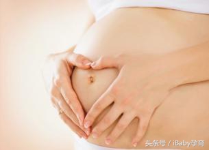 先兆流产带来的痛苦如何避免