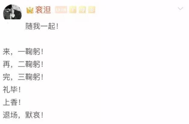 弄断女友口红被气死,弄断女友口红的下场