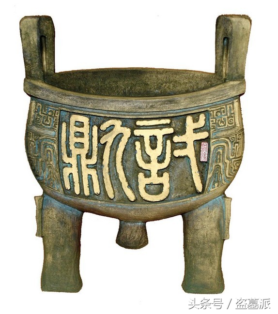 大禹铸造的九鼎一个鼎重多少斤,大禹铸九鼎的原因