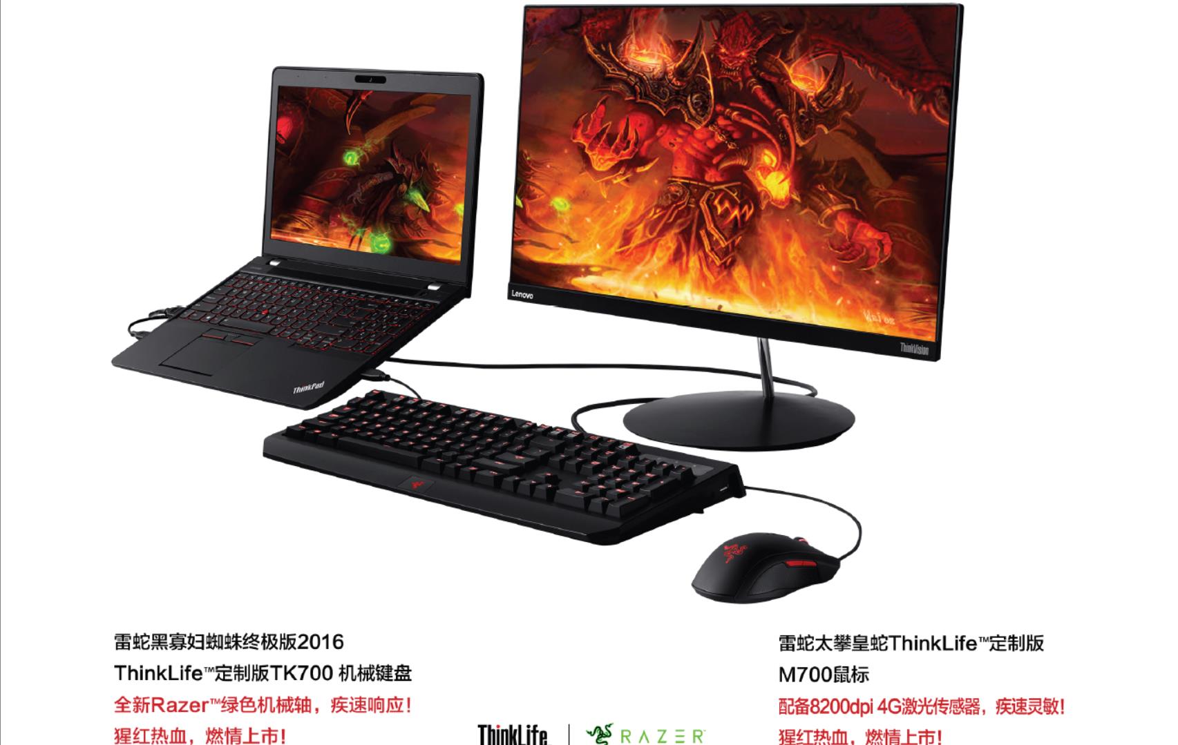 军团再临奥法天赋,军团再临16个预言