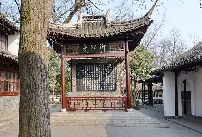 焦山书藏：江心岛上的藏书之所（下）韦力撰