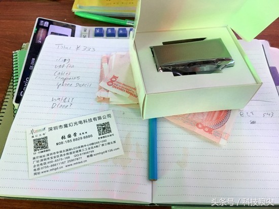 美国人看深圳华强北,华强北黑色无人机