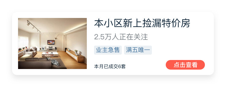 江苏江宁区嘉瑞山庄,嘉瑞山庄江宁