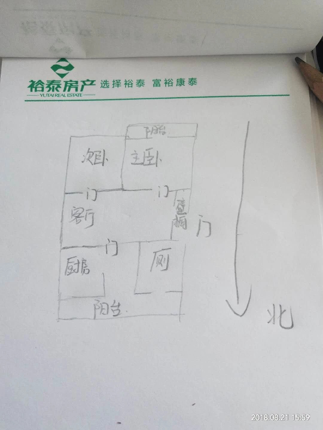九龙湖港南小区,鼓楼九龙湖最好楼盘
