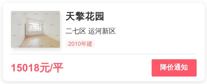 外行人看价格内行人看价值,外行人看价格内行人看效果