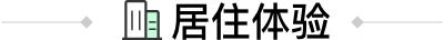 岳麓万科金域滨江,长沙市岳麓区万科里金域滨江