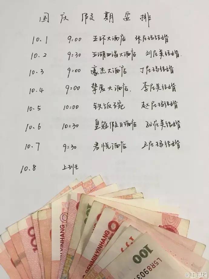 瀵逛笉璧锋垜涓嶈兘甯綘,瀵逛笉璧锋垜涓嶈兘鍏嶈垂甯綘鍘熷垱瑙嗛