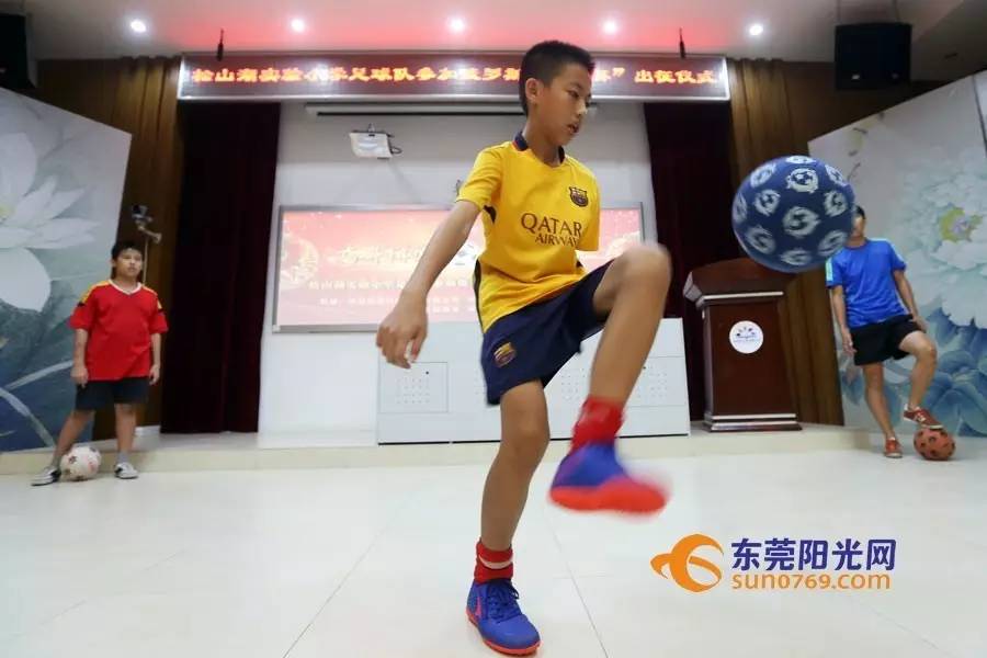 松山湖这家小学凭这项运动走出国门，52年来中国第一次！