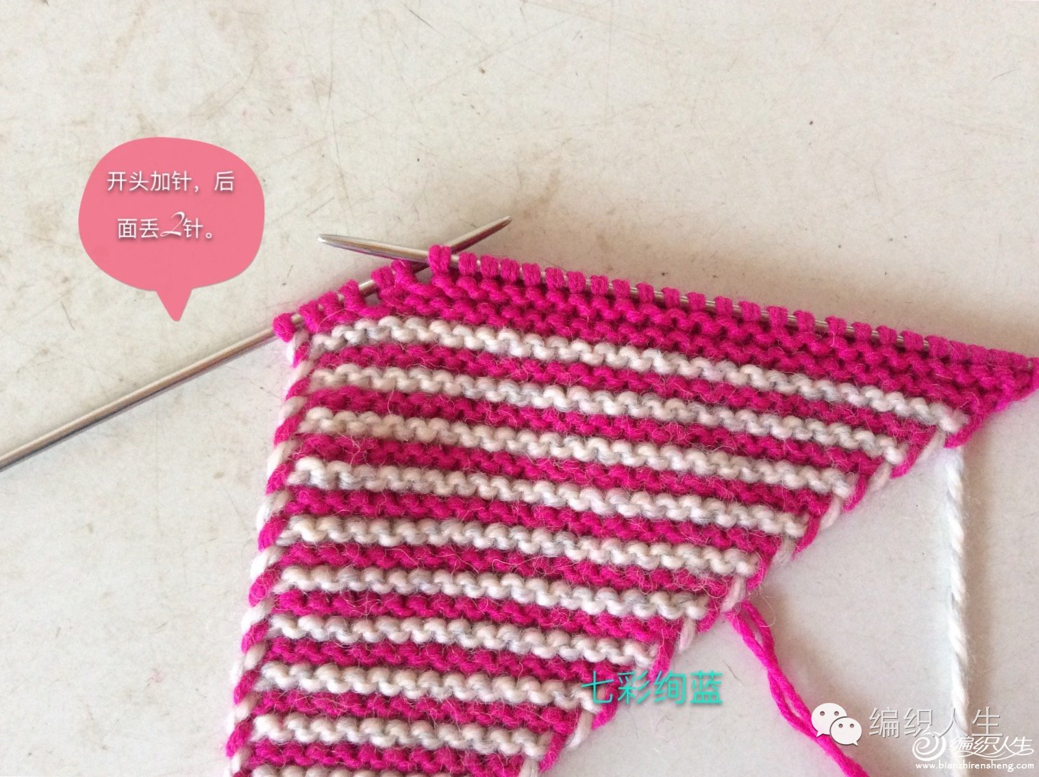 毛线棉鞋拖鞋棒针编织教程,没有内胆棒针编织拖鞋全过程