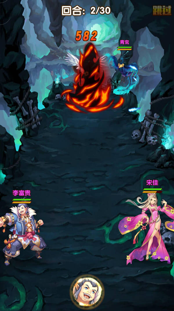 我欲封天最后大boss,我欲封天解析视频