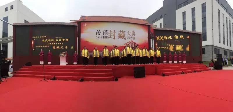 汾酒一坛香百年老坛53度价格表,汾酒百年老坛一坛香53度价格