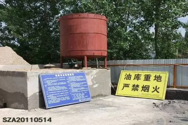 码头作业区安全警示标志标牌,安全警示标志标牌