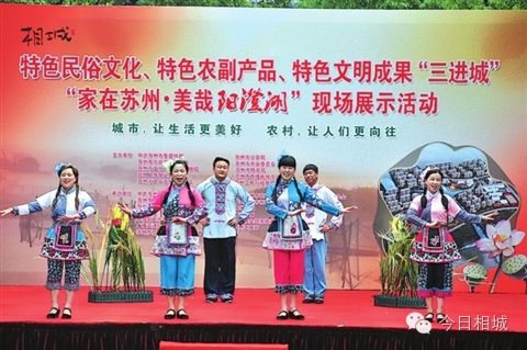 Hi~观前，我是黄埭，咱们12号见！我有一大堆好东西！