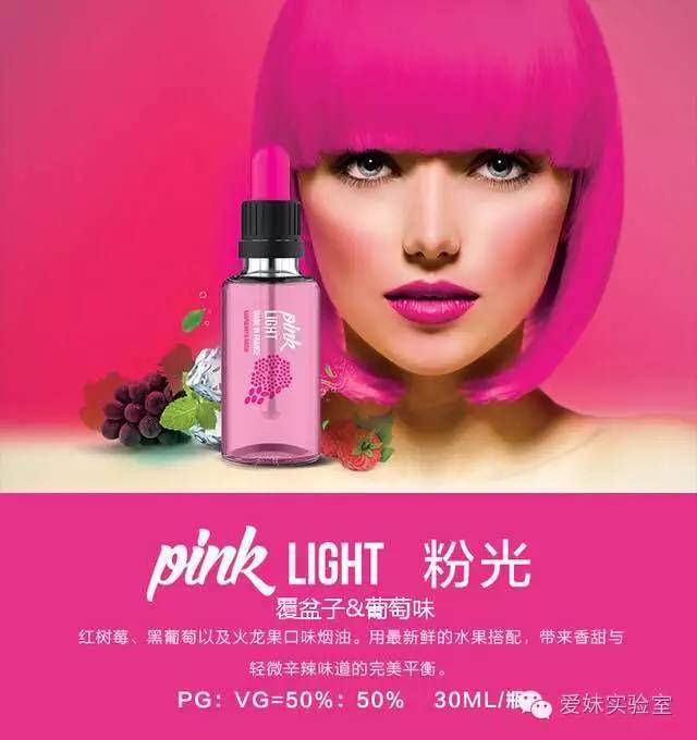 想死大家了!一见不日,如隔三秋,我们这次给你们带来了纯干货!