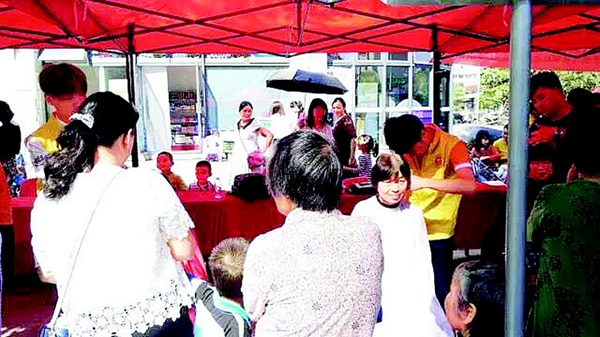 积极参与街道社区文明创建活动,惠州市惠民社会工作服务中心