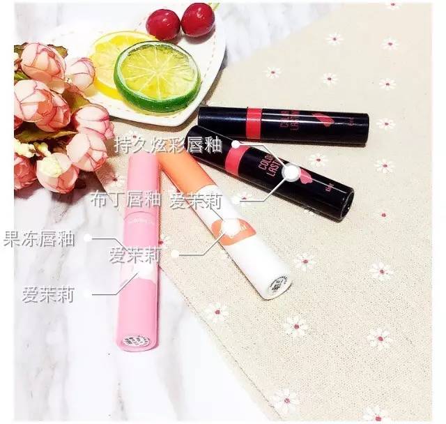 大红唇化妆品推荐,搜几款实惠又好用的化妆品