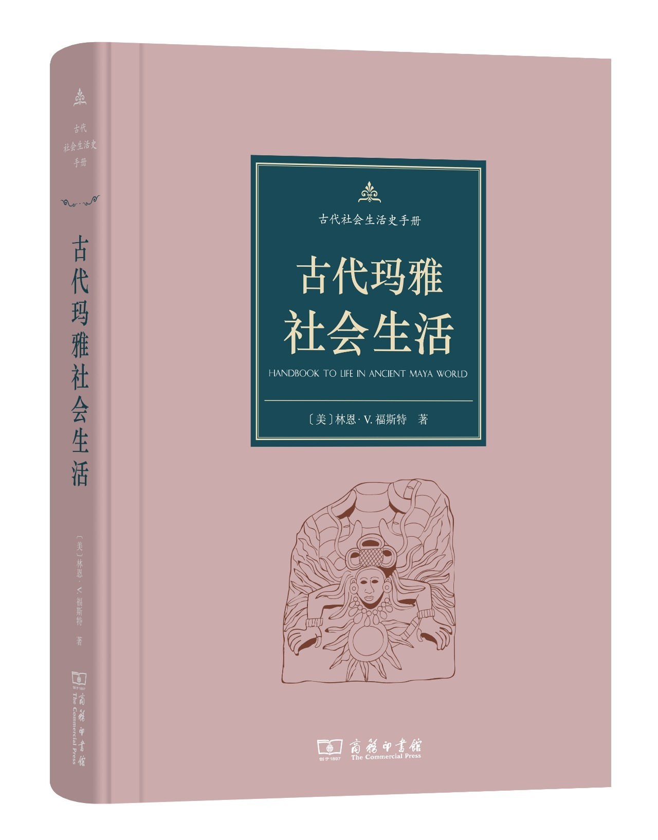 10本新书（读书，终究是为了寻找和安顿自己）
