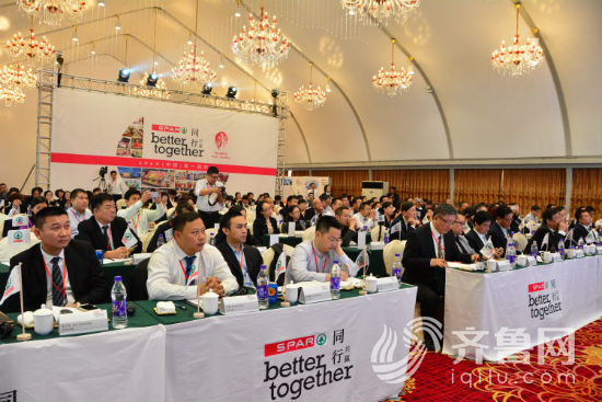SPAR中国首届年会在家家悦威海九龙晟大酒店完美收官