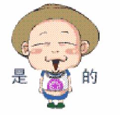 获评文明单位示范点,荣获市级文明单位的简报