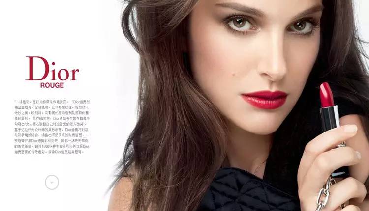 这几个颜色的口红你值得拥有,秋冬最值得入的口红颜色