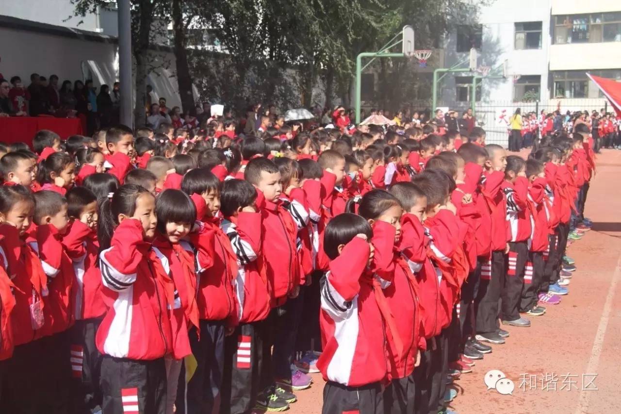 建队日少先队入队仪式,建队日入队仪式板报