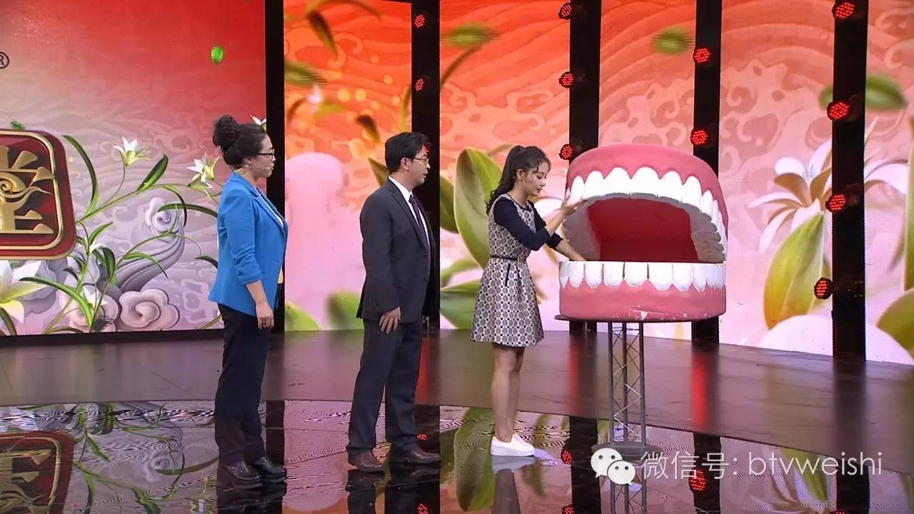 今日养生堂节目视频直播,养生堂今日视频直播