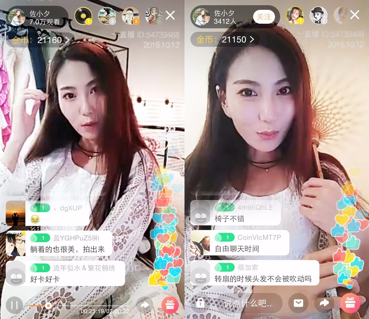 佐小夕,佐小夕微动摄影