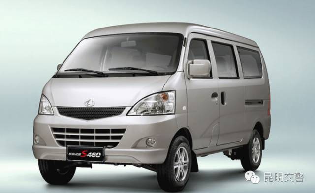 c1驾照能开正三轮方向盘汽油车吗,c1驾照摩托驾照能开老年代步车吗