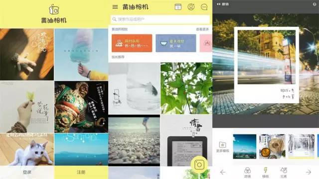 如何利用手机App高效学习PPT?