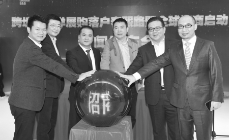 家门口海淘最新消息,在家门口买进口商品