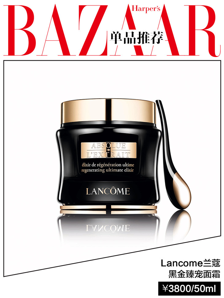 用错护肤品怎么修护,用错步骤护肤