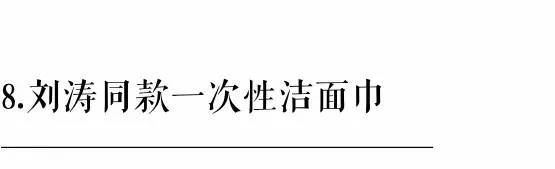 出门旅行的十件好物,10件让旅游变便捷的必备好物