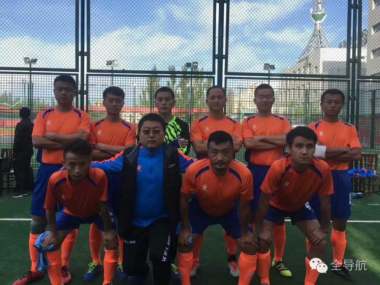 自治区五人制足球联赛,广东省五人争霸赛