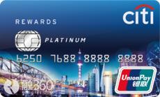 哪家银行的信用卡最实用,哪家银行信用卡风控最松