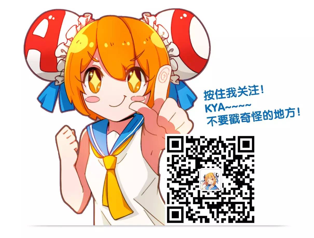 开学就是决战起步就是冲刺,开学就是冲刺