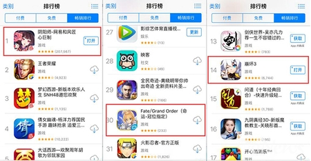 刀剑乱舞online电脑端,刀剑乱舞online日服上线时间