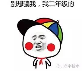 知健康食五谷,知健康