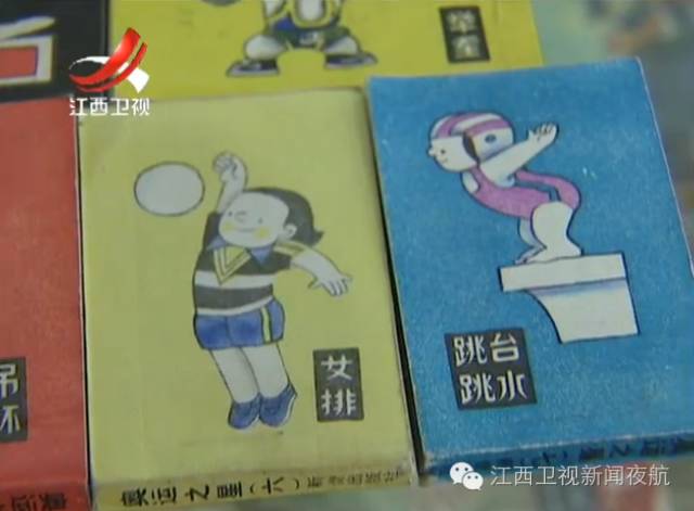 你们还记得以前的小说吗,还记得小时候看的书吗