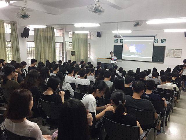 广东外语艺术职业学院报名条件,校招第一批