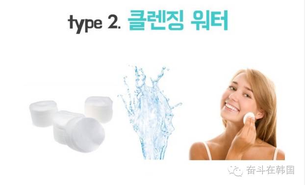 卸妆比什么重要,卸妆与化妆哪个重要