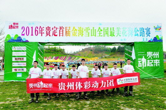 公益体彩助力梦想未来可期,为体彩公益助力